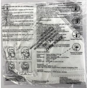 HZA Mundschutz FFP2-Maske CE2163